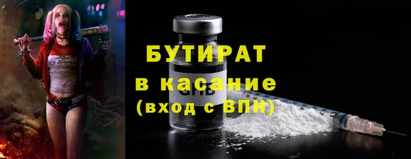 mix Верхнеуральск