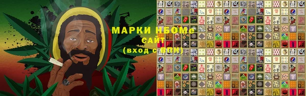 mix Верхнеуральск