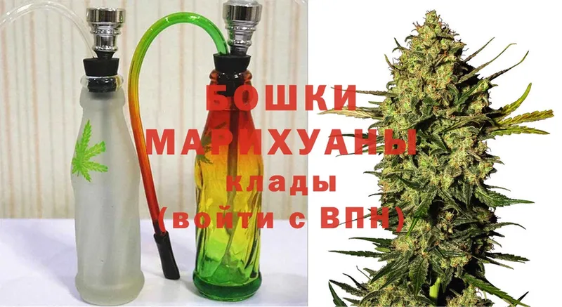 Шишки марихуана Bruce Banner  Оленегорск 